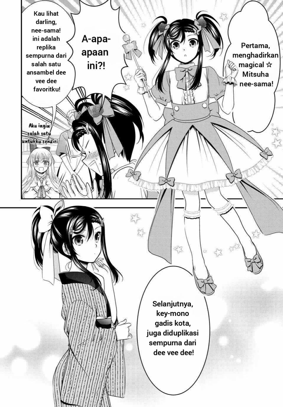 Rougo ni Sonaete Isekai de 8-manmai no Kinka wo Tamemasu Chapter 92 - halaman 5