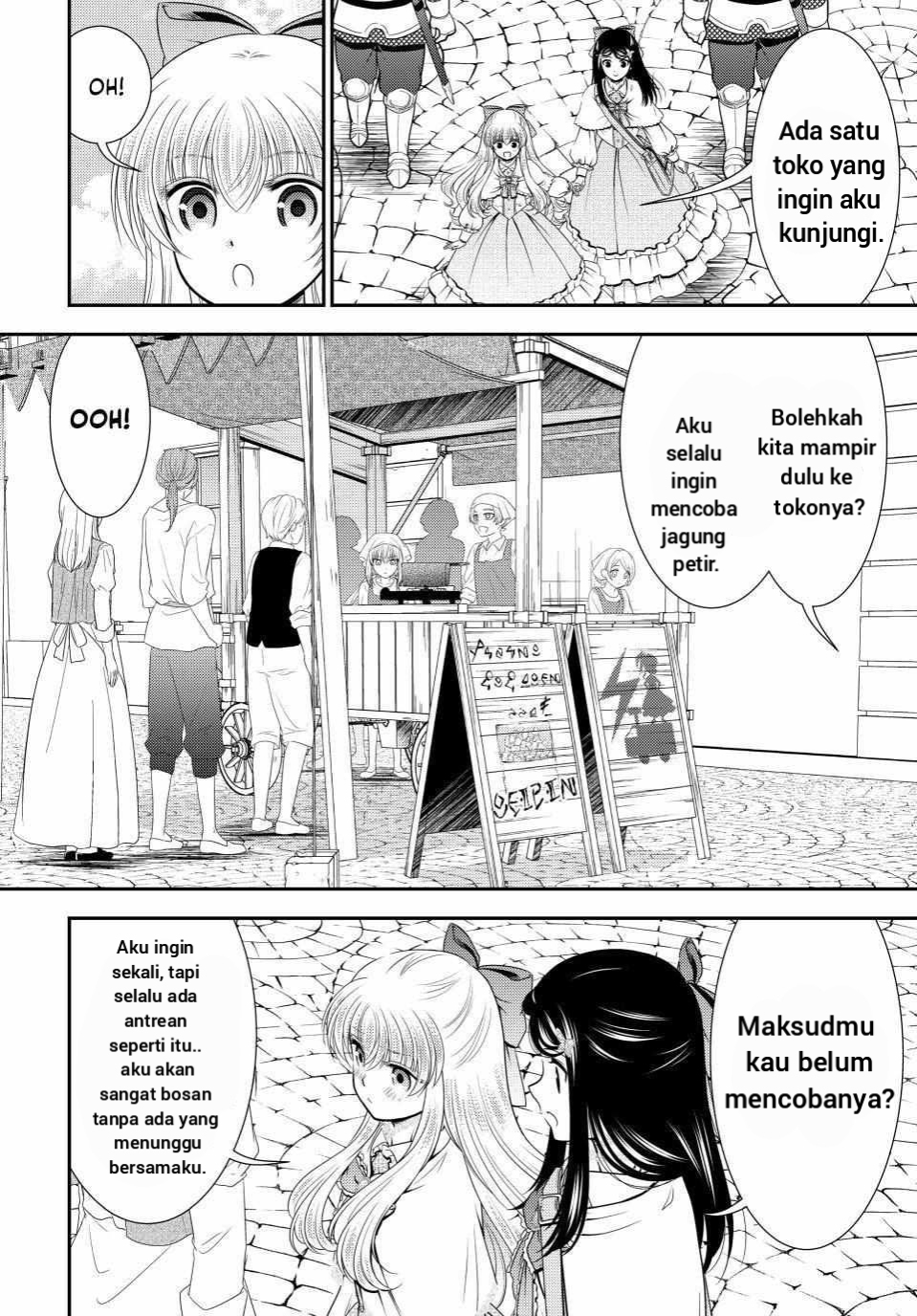 Rougo ni Sonaete Isekai de 8-manmai no Kinka wo Tamemasu Chapter 92 - halaman 9