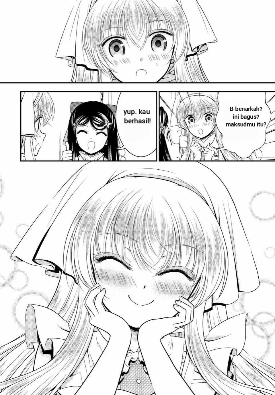 Rougo ni Sonaete Isekai de 8-manmai no Kinka wo Tamemasu Chapter 93 - halaman 11