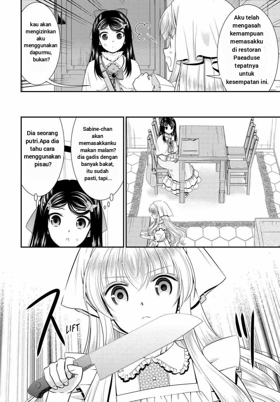 Rougo ni Sonaete Isekai de 8-manmai no Kinka wo Tamemasu Chapter 93 - halaman 3