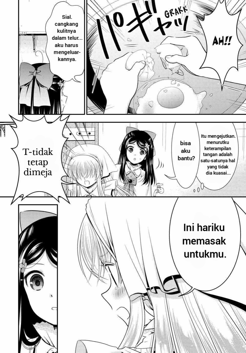 Rougo ni Sonaete Isekai de 8-manmai no Kinka wo Tamemasu Chapter 93 - halaman 5