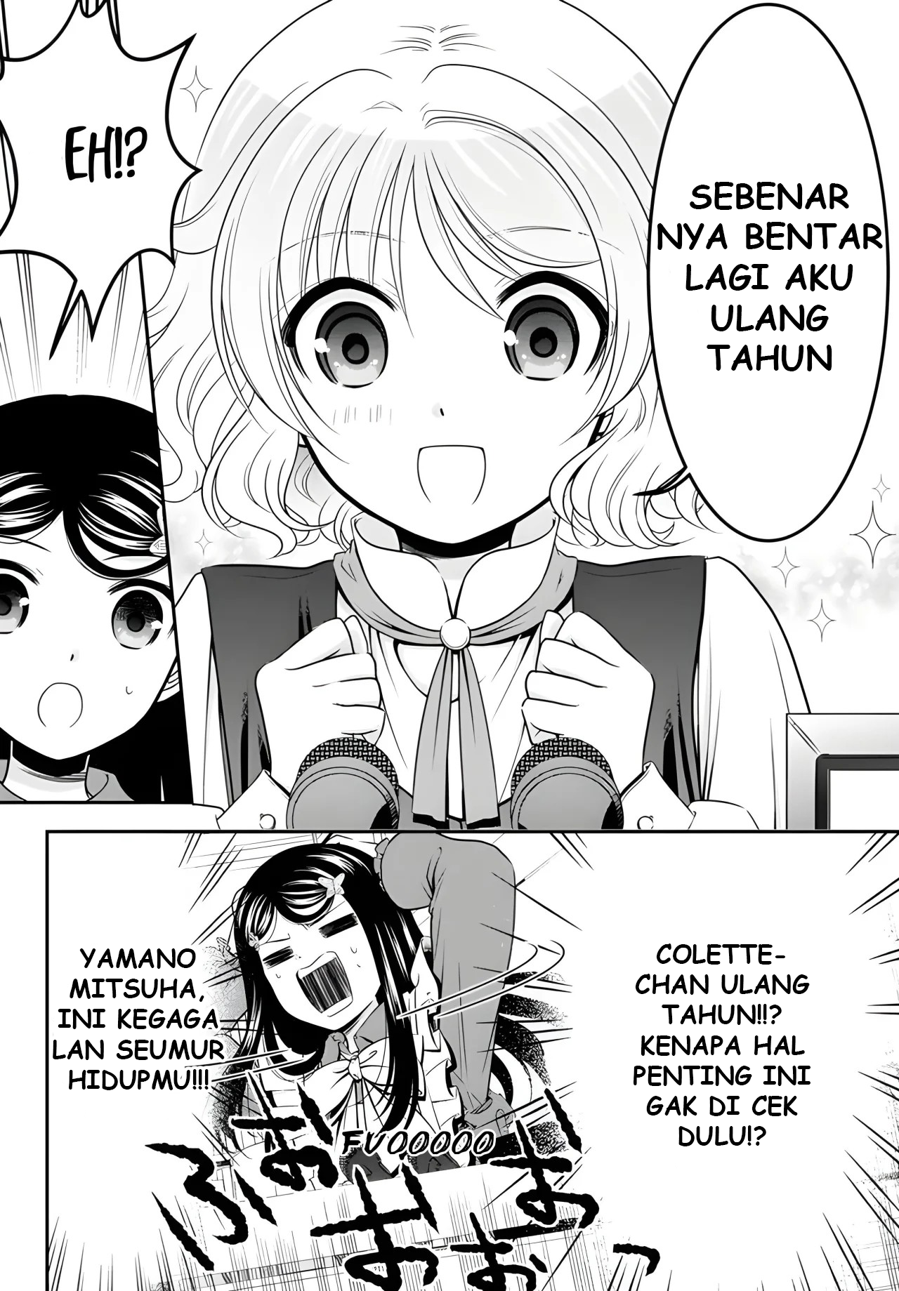 Rougo ni Sonaete Isekai de 8-manmai no Kinka wo Tamemasu Chapter 94 - halaman 5