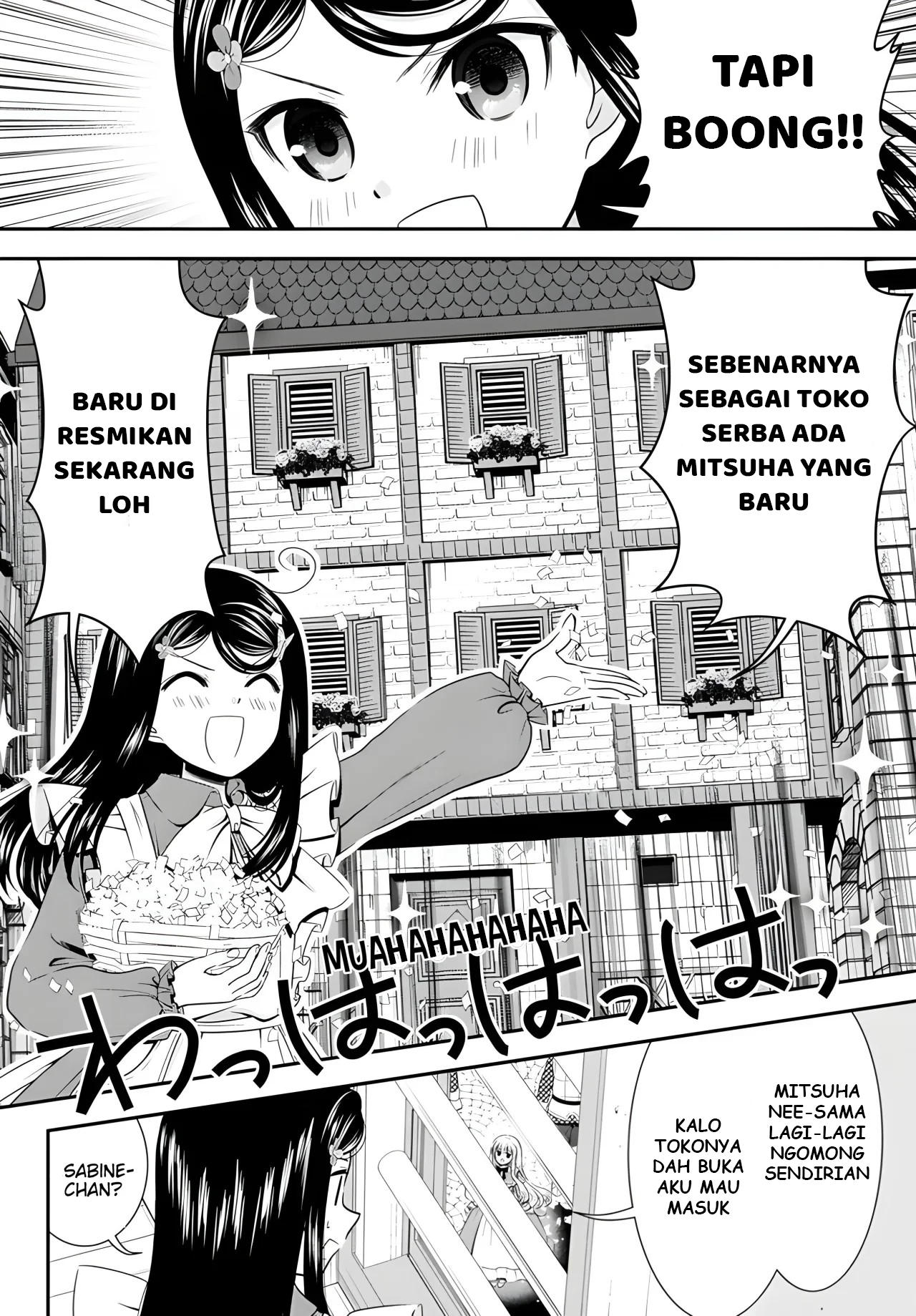 Rougo ni Sonaete Isekai de 8-manmai no Kinka wo Tamemasu Chapter 94 - halaman 9