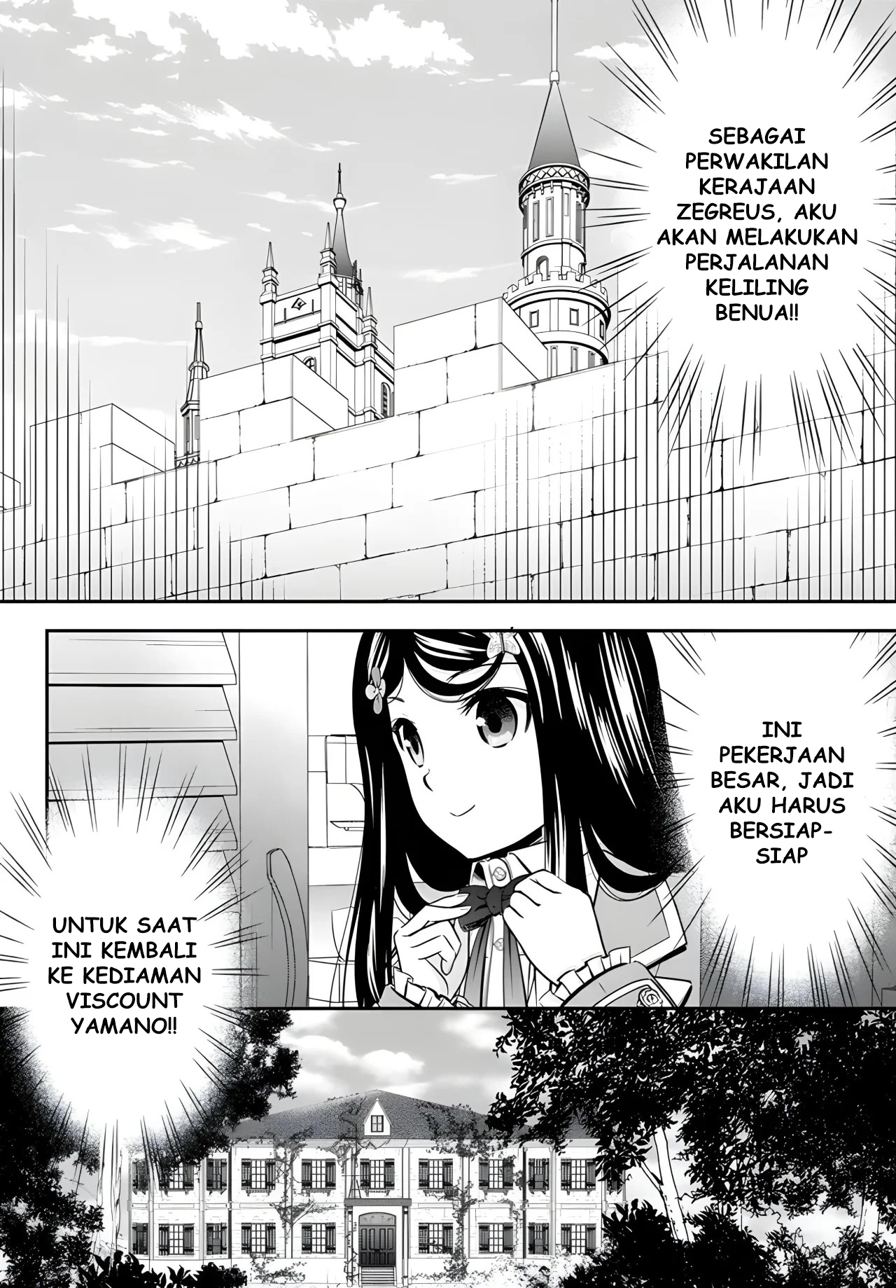 Rougo ni Sonaete Isekai de 8-manmai no Kinka wo Tamemasu Chapter 95 - halaman 10