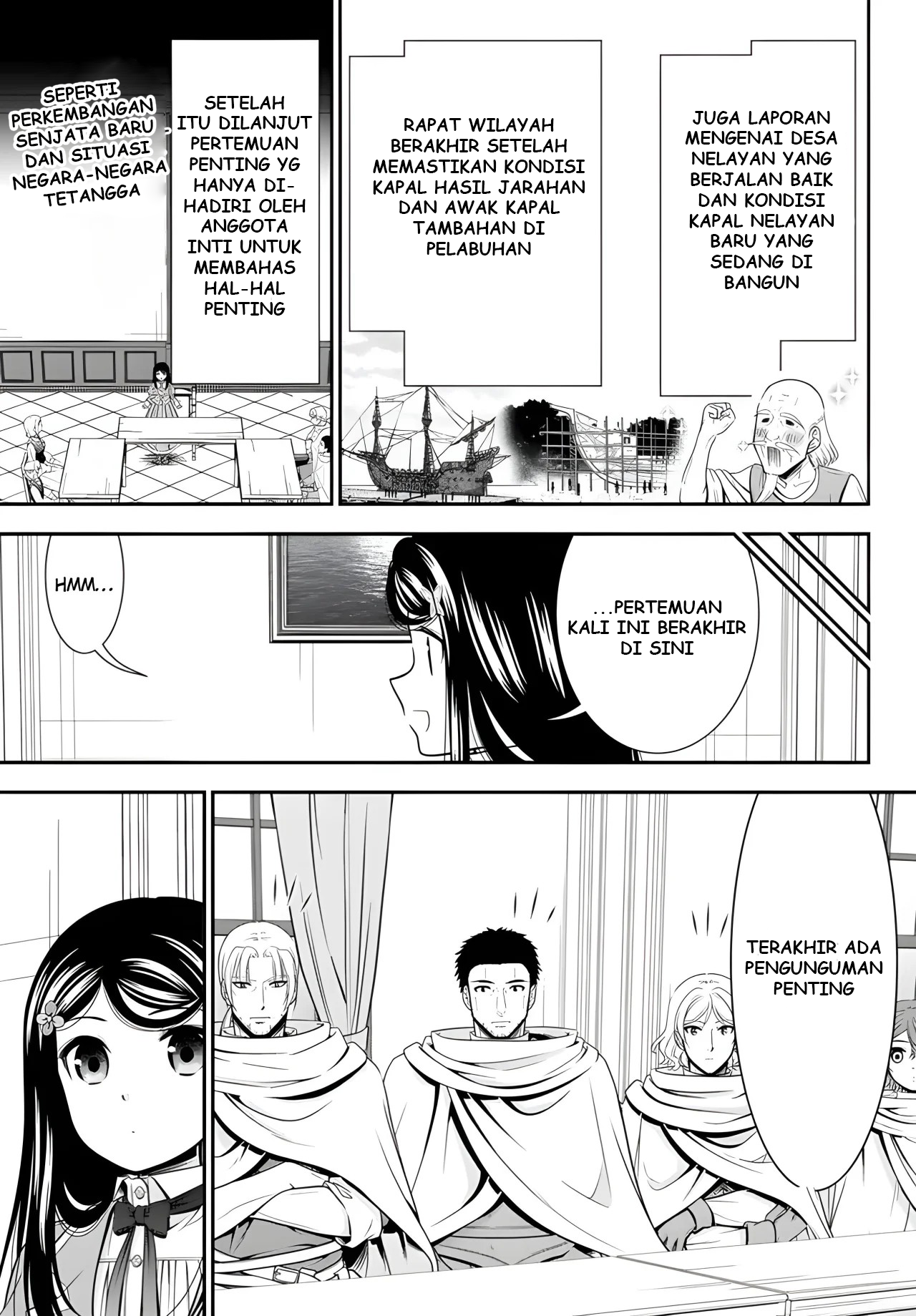 Rougo ni Sonaete Isekai de 8-manmai no Kinka wo Tamemasu Chapter 95 - halaman 17