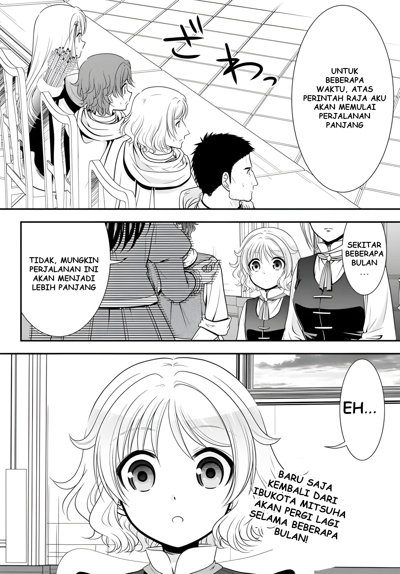 Rougo ni Sonaete Isekai de 8-manmai no Kinka wo Tamemasu Chapter 95 - halaman 18