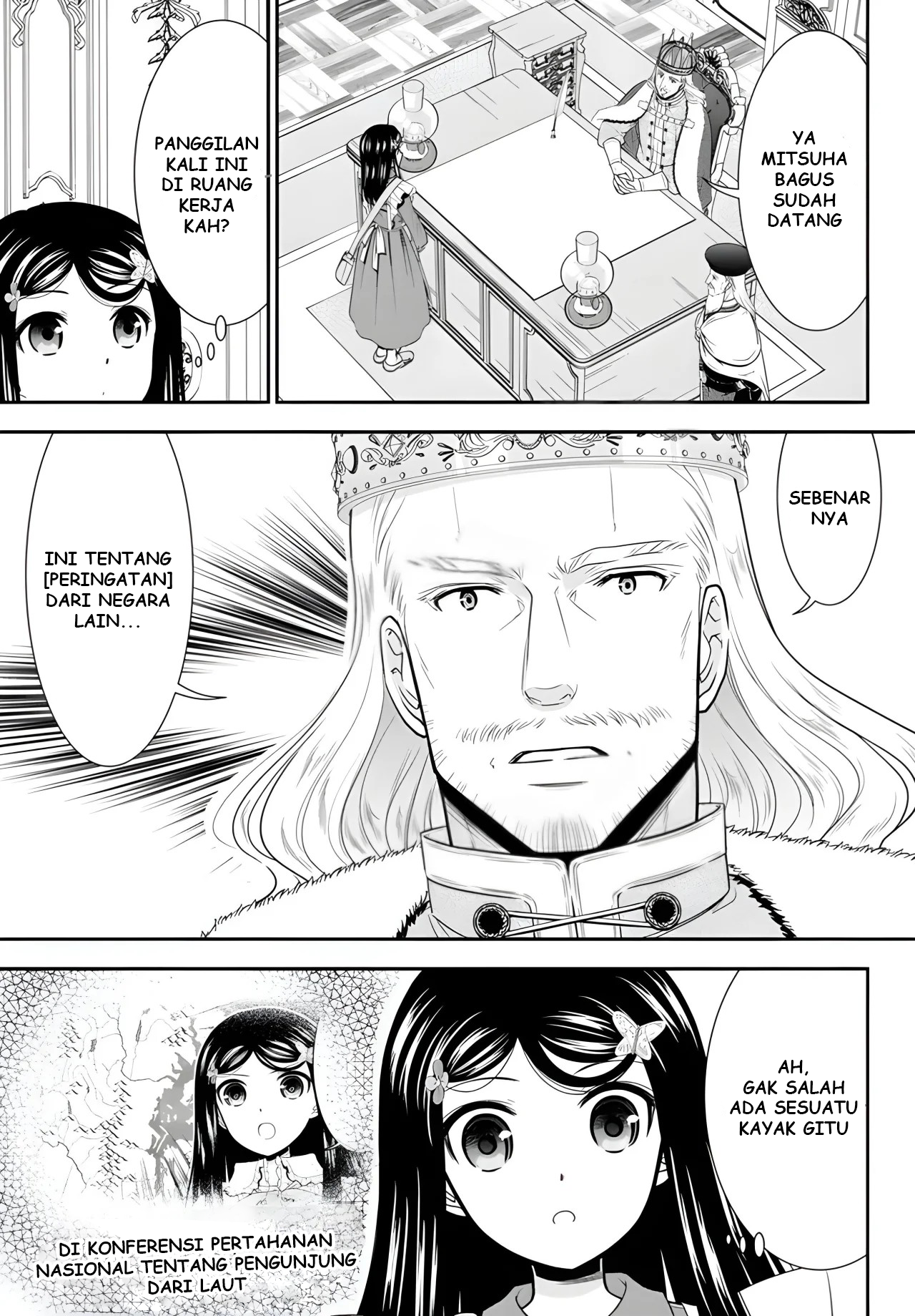 Rougo ni Sonaete Isekai de 8-manmai no Kinka wo Tamemasu Chapter 95 - halaman 3