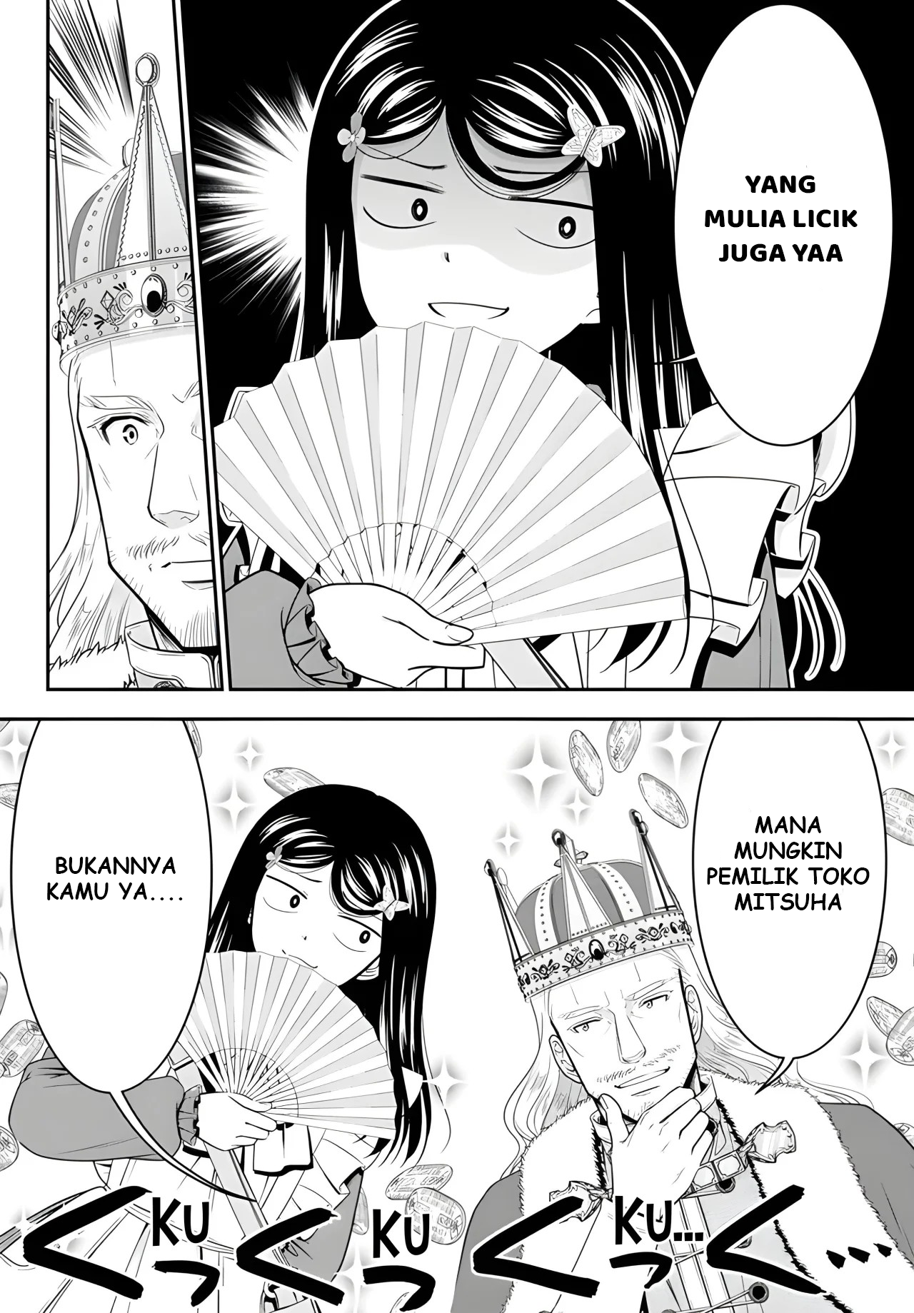 Rougo ni Sonaete Isekai de 8-manmai no Kinka wo Tamemasu Chapter 95 - halaman 6