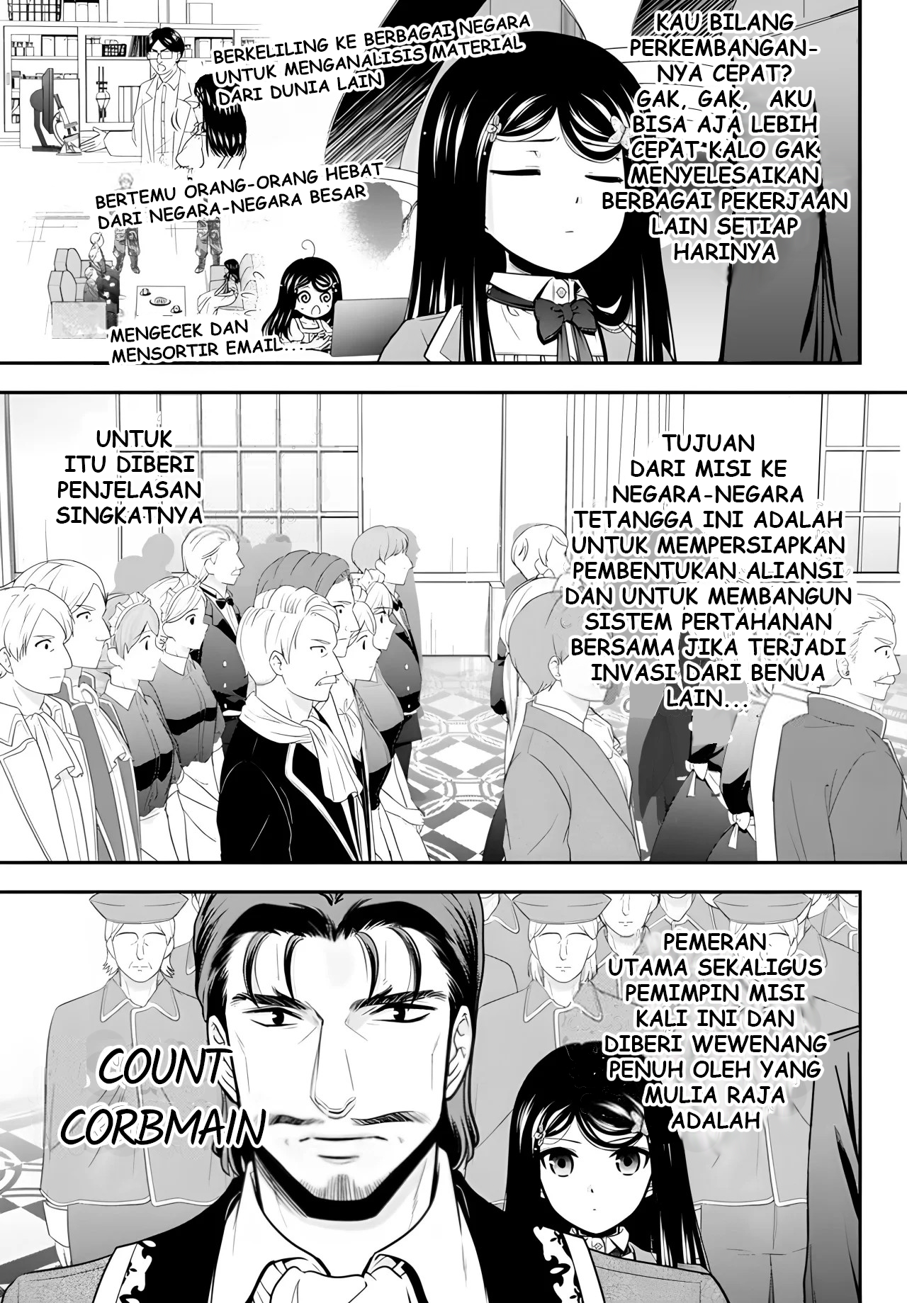 Rougo ni Sonaete Isekai de 8-manmai no Kinka wo Tamemasu Chapter 97 - halaman 12