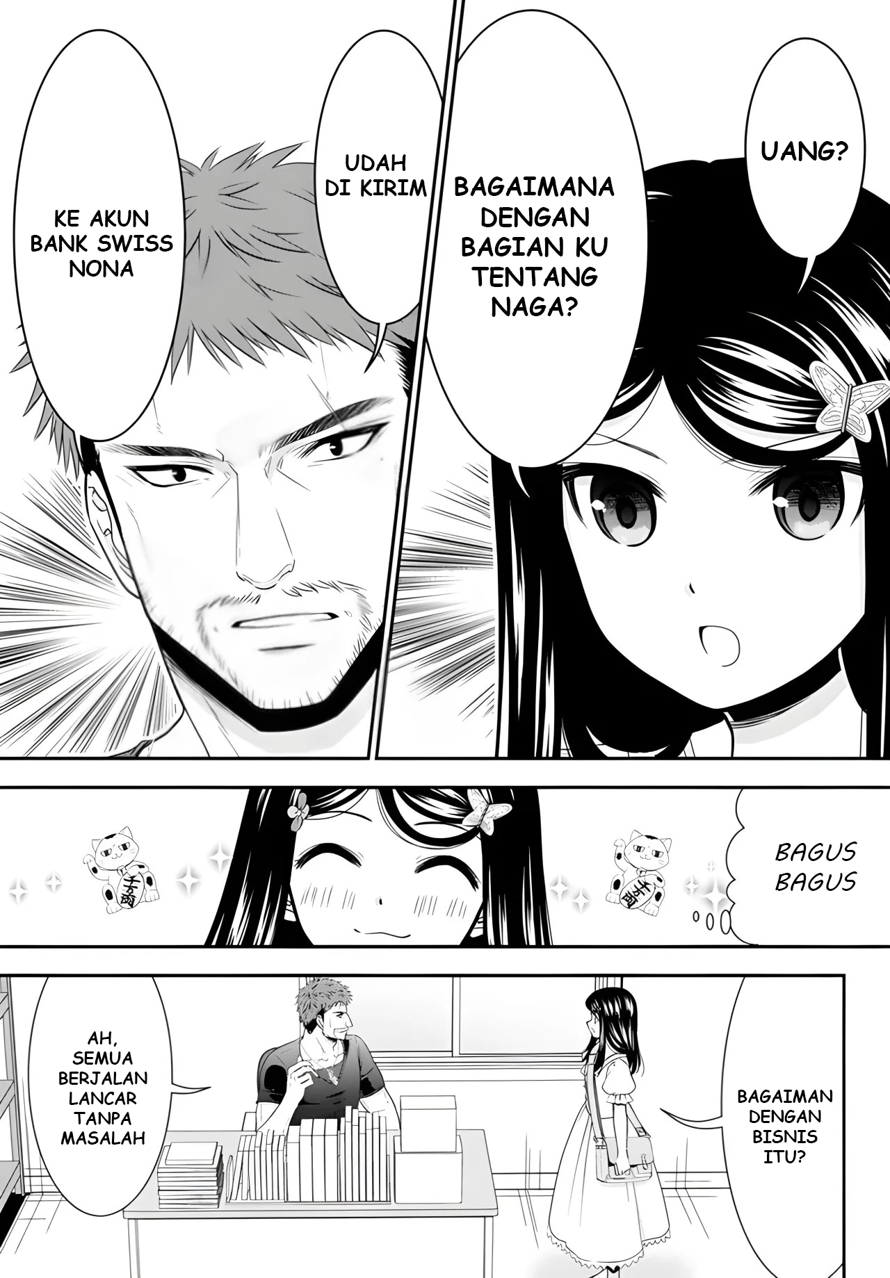 Rougo ni Sonaete Isekai de 8-manmai no Kinka wo Tamemasu Chapter 97 - halaman 4