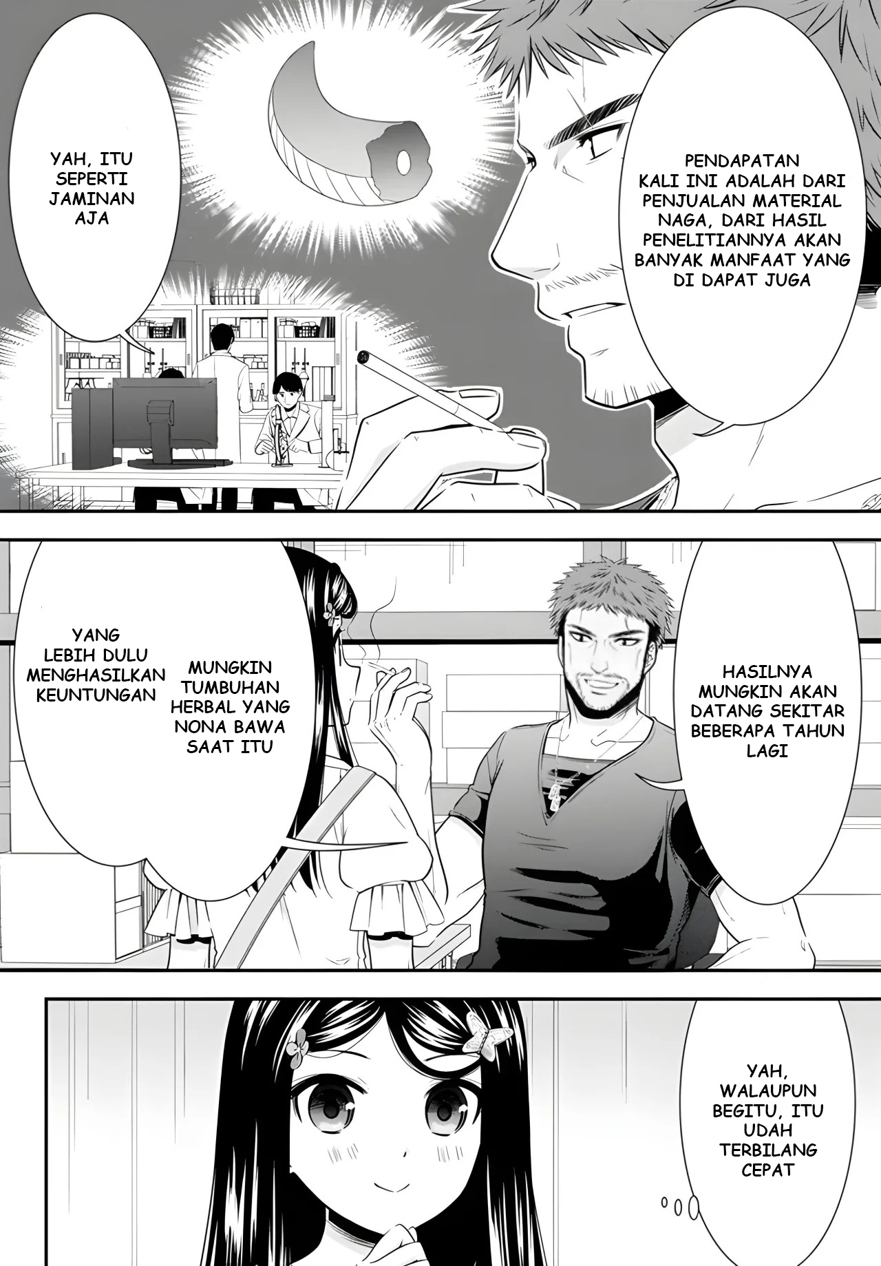 Rougo ni Sonaete Isekai de 8-manmai no Kinka wo Tamemasu Chapter 97 - halaman 5