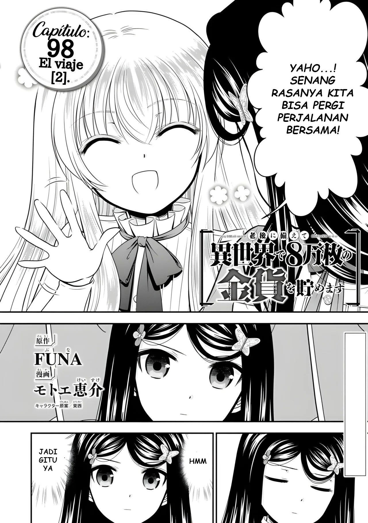 Rougo ni Sonaete Isekai de 8-manmai no Kinka wo Tamemasu Chapter 98 - halaman 2