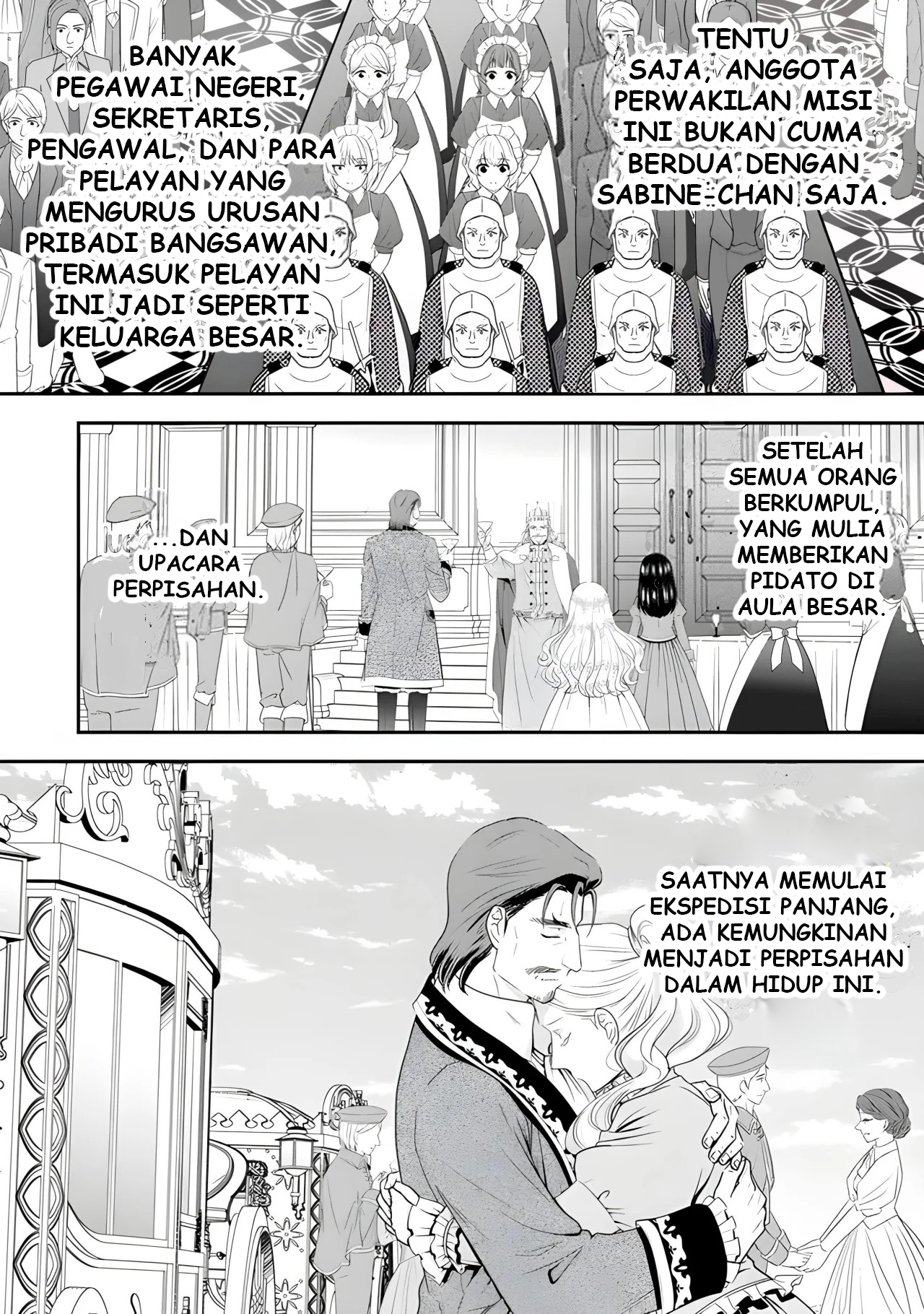 Rougo ni Sonaete Isekai de 8-manmai no Kinka wo Tamemasu Chapter 98 - halaman 4