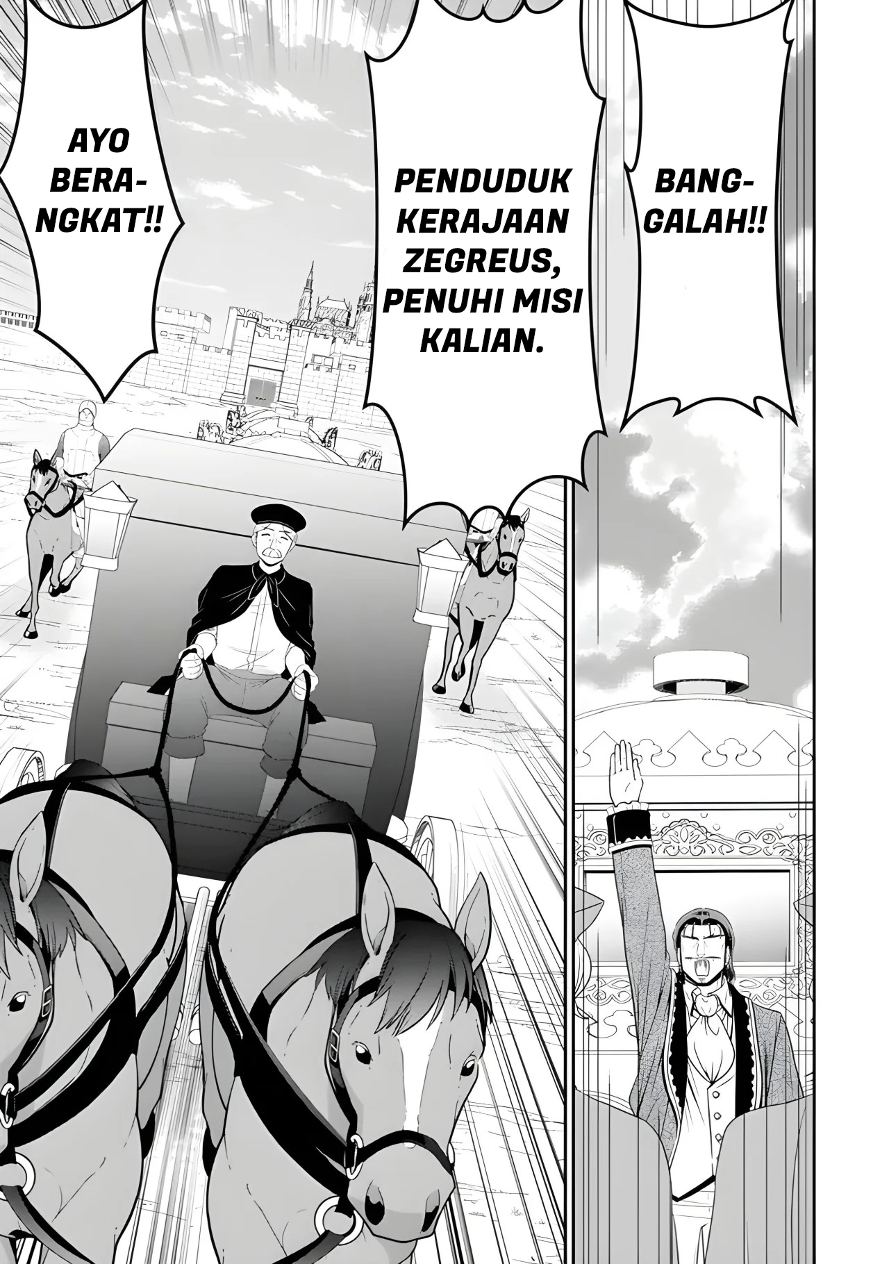 Rougo ni Sonaete Isekai de 8-manmai no Kinka wo Tamemasu Chapter 98 - halaman 5
