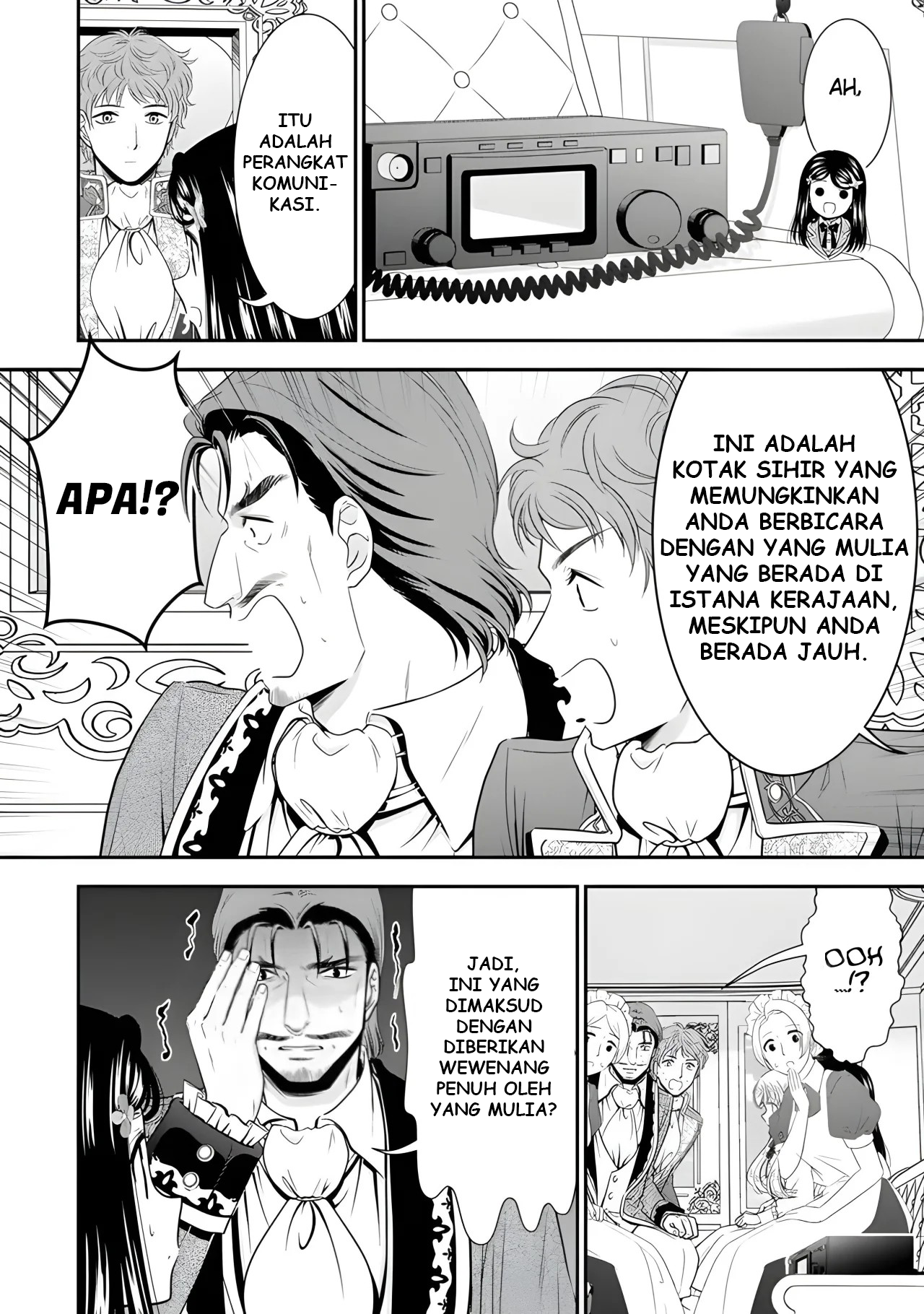 Rougo ni Sonaete Isekai de 8-manmai no Kinka wo Tamemasu Chapter 98 - halaman 8