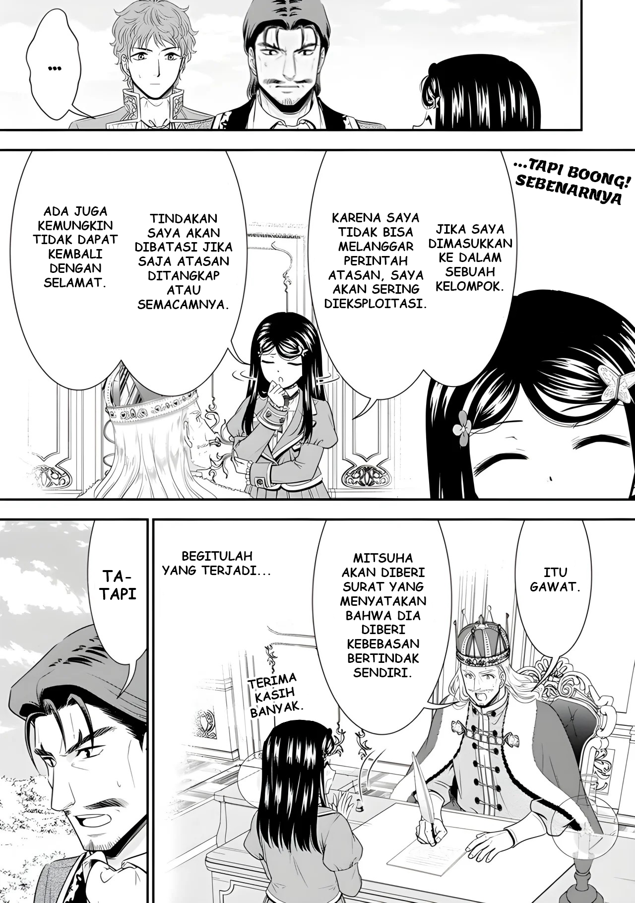 Rougo ni Sonaete Isekai de 8-manmai no Kinka wo Tamemasu Chapter 99 - halaman 10