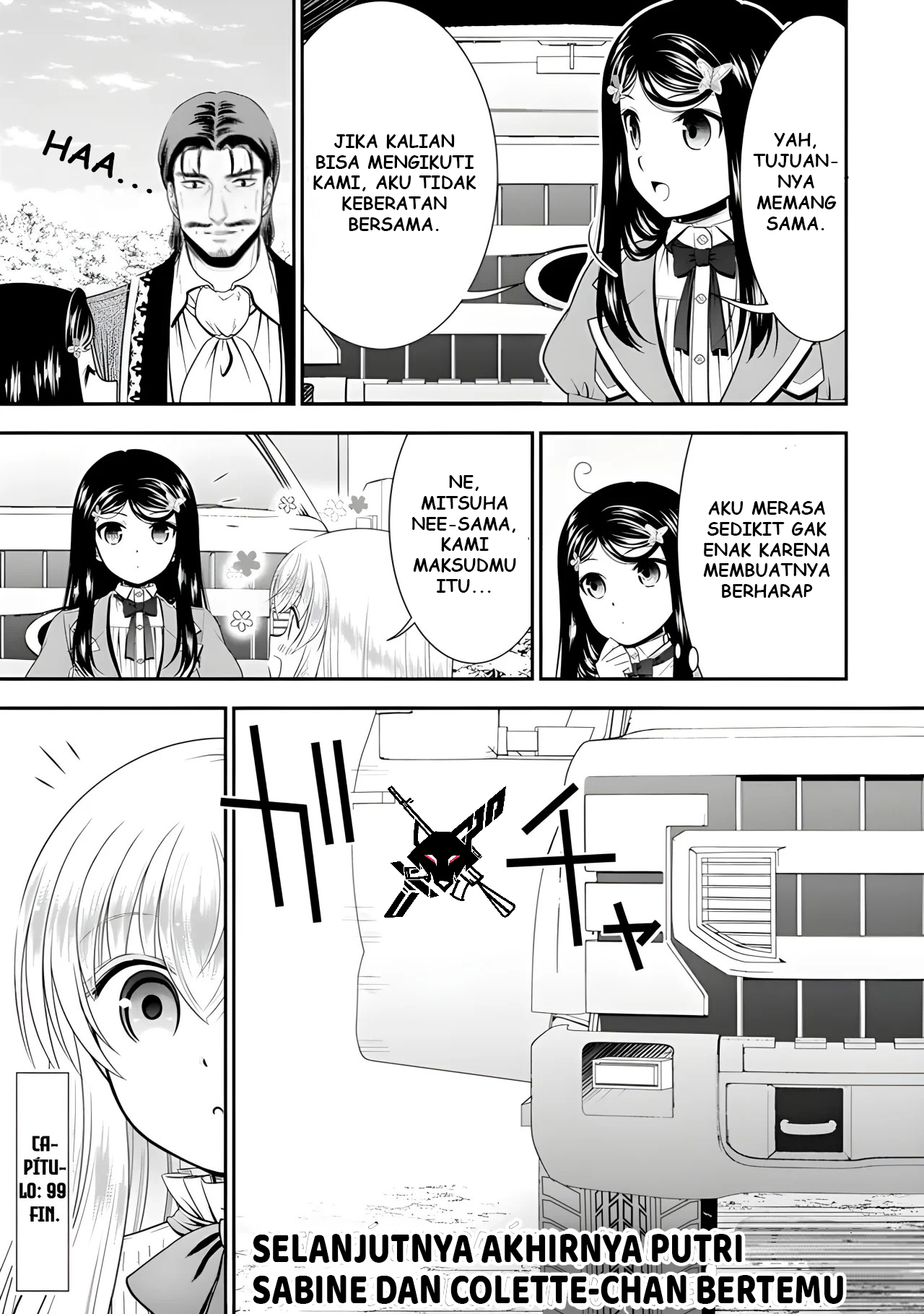 Rougo ni Sonaete Isekai de 8-manmai no Kinka wo Tamemasu Chapter 99 - halaman 14