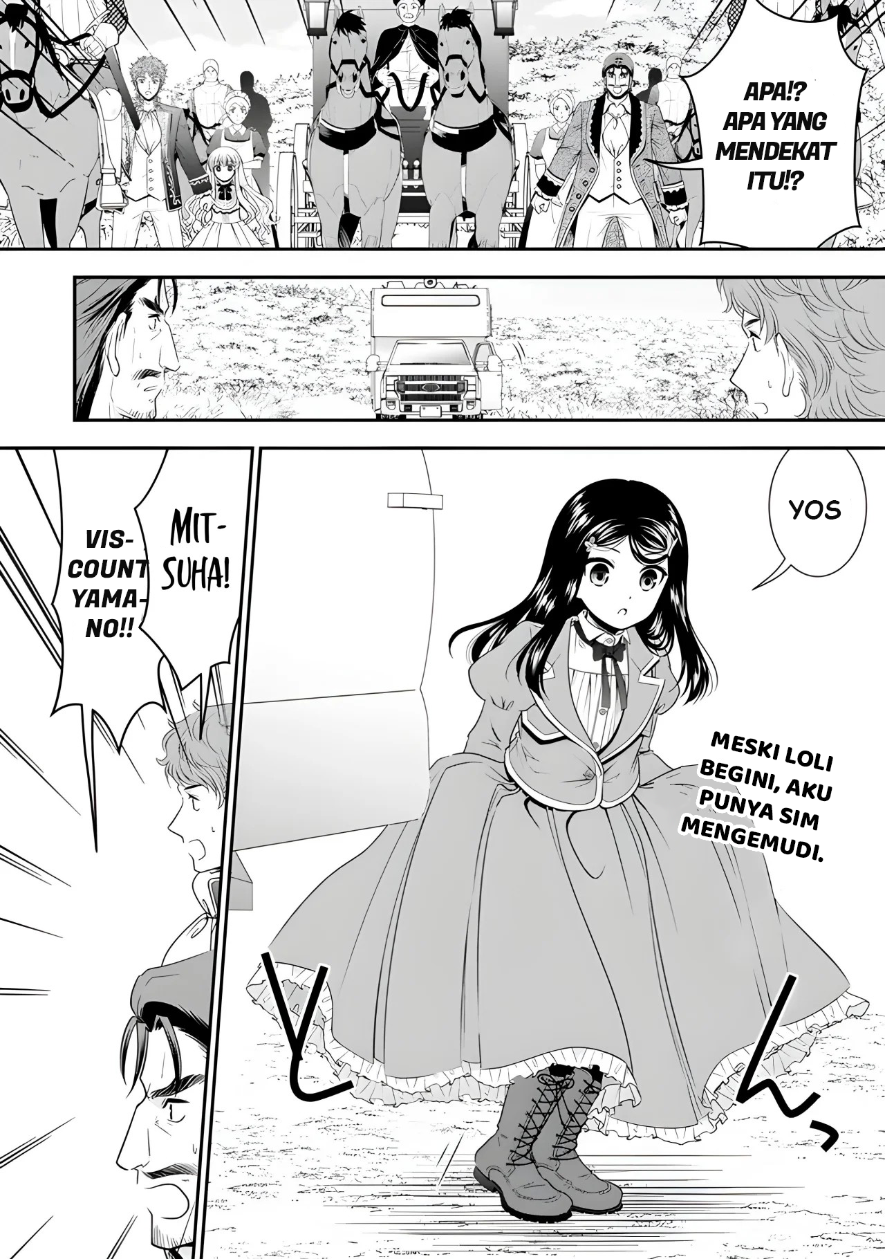 Rougo ni Sonaete Isekai de 8-manmai no Kinka wo Tamemasu Chapter 99 - halaman 3