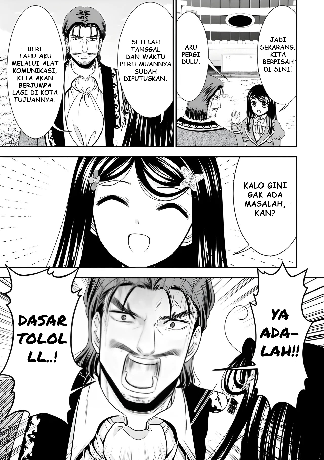 Rougo ni Sonaete Isekai de 8-manmai no Kinka wo Tamemasu Chapter 99 - halaman 6