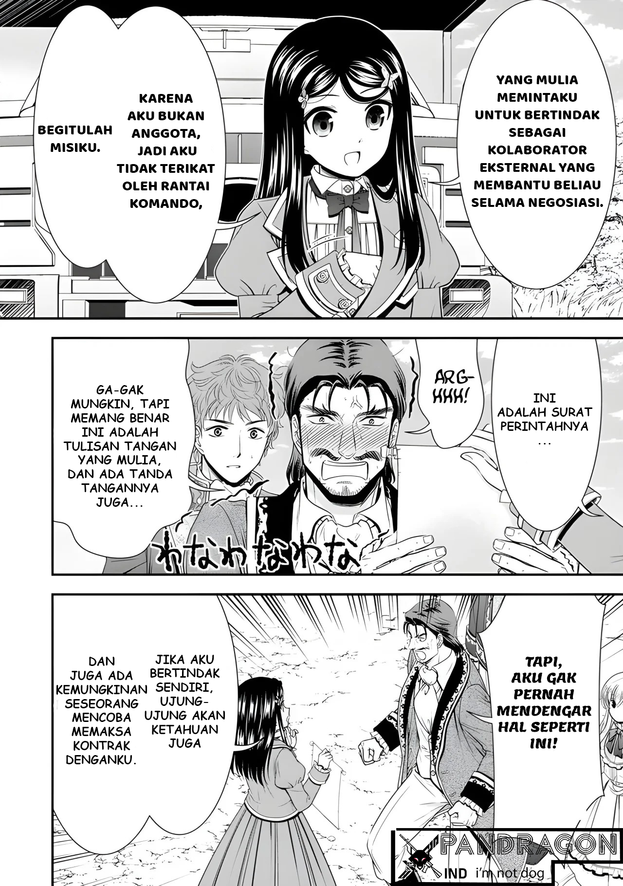 Rougo ni Sonaete Isekai de 8-manmai no Kinka wo Tamemasu Chapter 99 - halaman 9