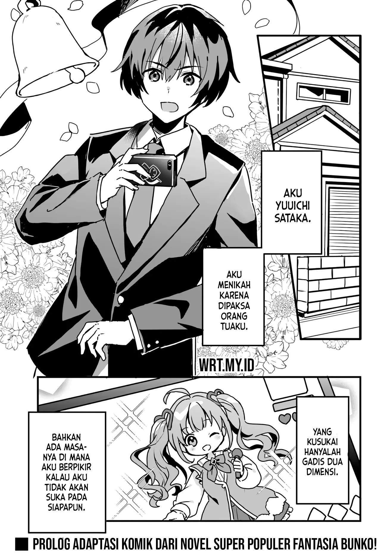 [Rouhou] Ore no Iinazuke ni Natta Jimiko, Ie dewa Kawaii shika Nai. Chapter 0 - halaman 2