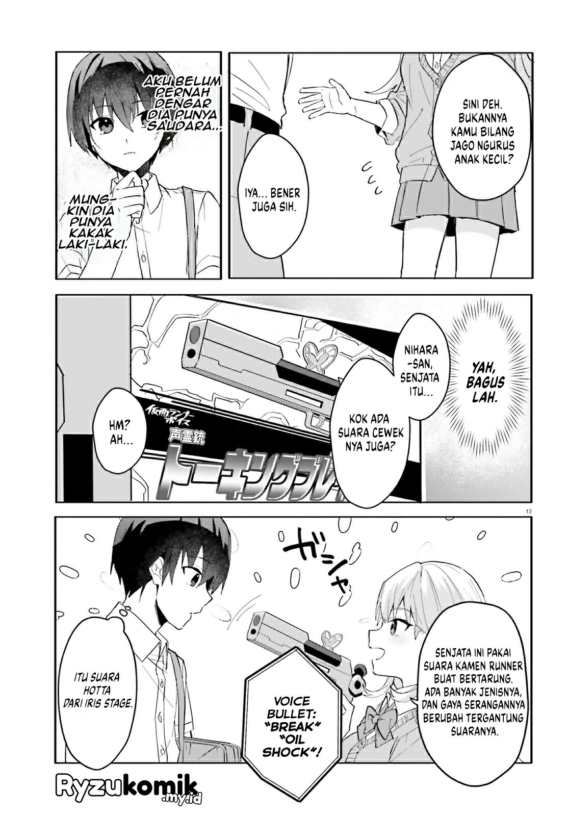 [Rouhou] Ore no Iinazuke ni Natta Jimiko, Ie dewa Kawaii shika Nai. Chapter 12 - halaman 12