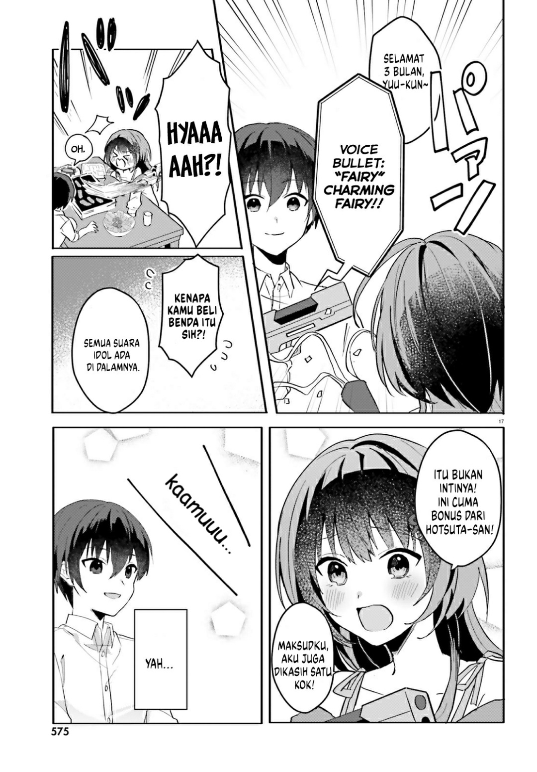 [Rouhou] Ore no Iinazuke ni Natta Jimiko, Ie dewa Kawaii shika Nai. Chapter 12 - halaman 16