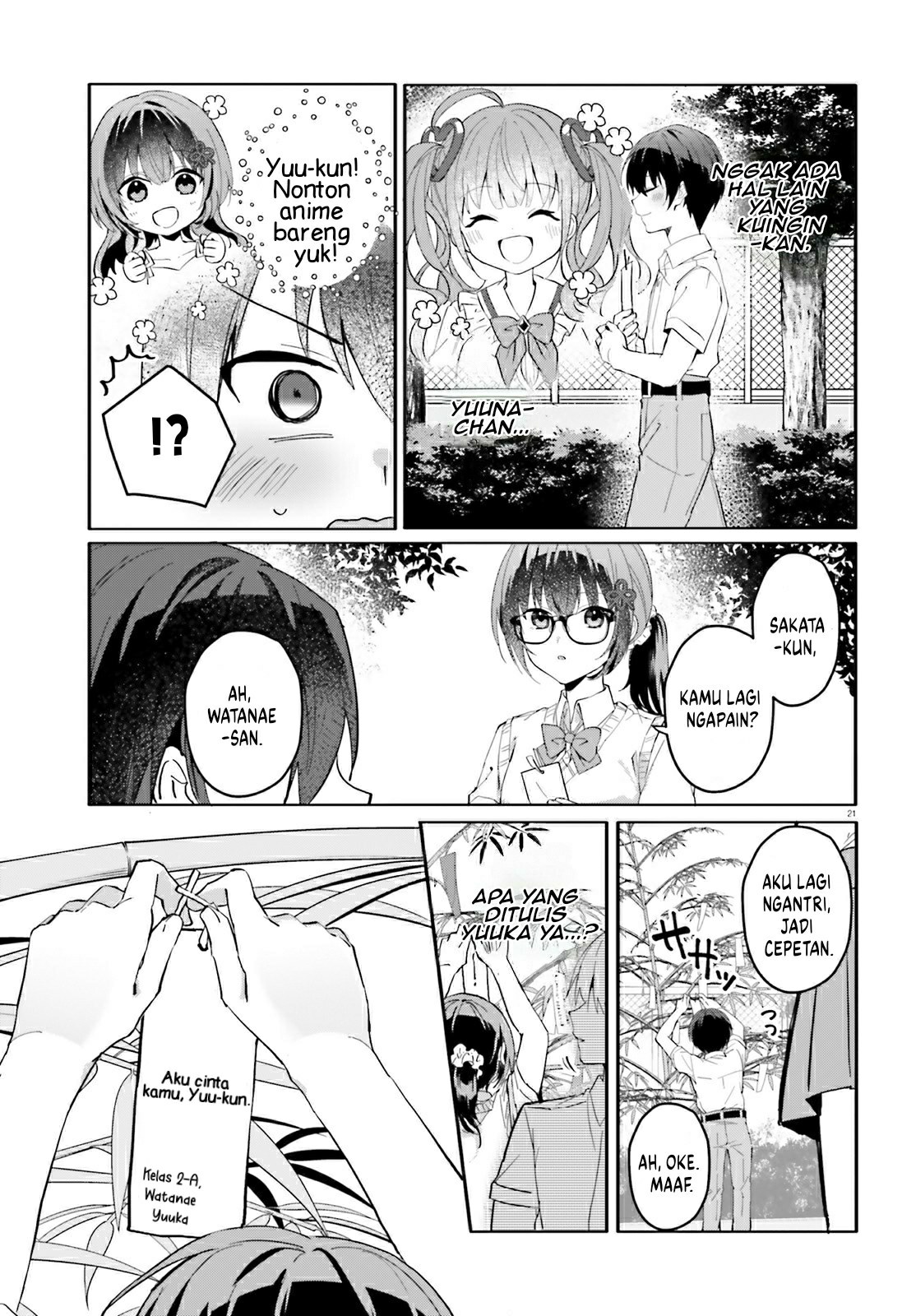 [Rouhou] Ore no Iinazuke ni Natta Jimiko, Ie dewa Kawaii shika Nai. Chapter 12 - halaman 20