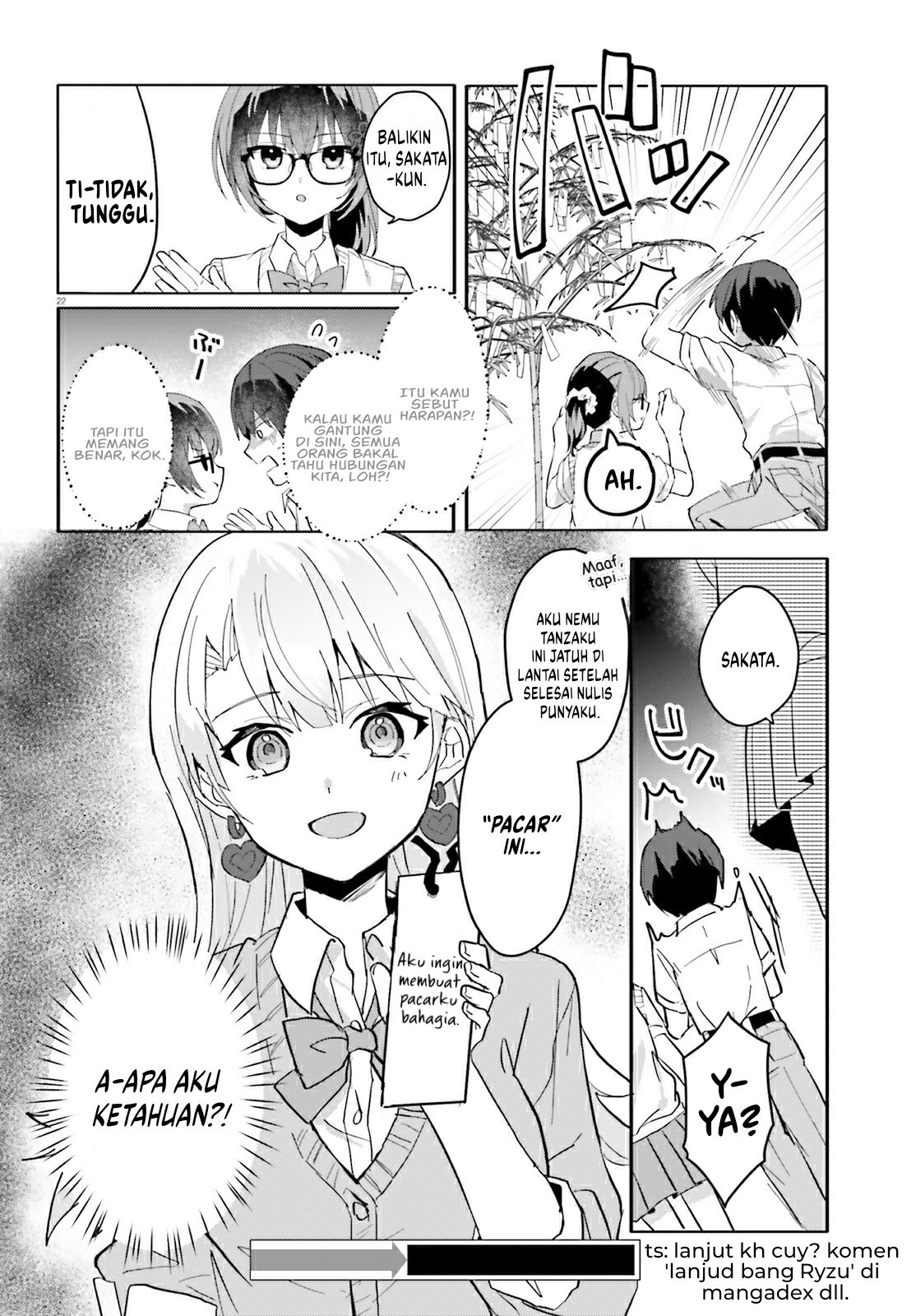 [Rouhou] Ore no Iinazuke ni Natta Jimiko, Ie dewa Kawaii shika Nai. Chapter 12 - halaman 21