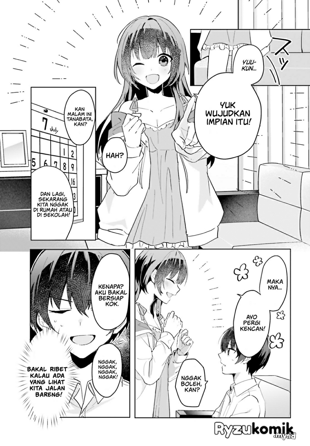 [Rouhou] Ore no Iinazuke ni Natta Jimiko, Ie dewa Kawaii shika Nai. Chapter 13 - halaman 10