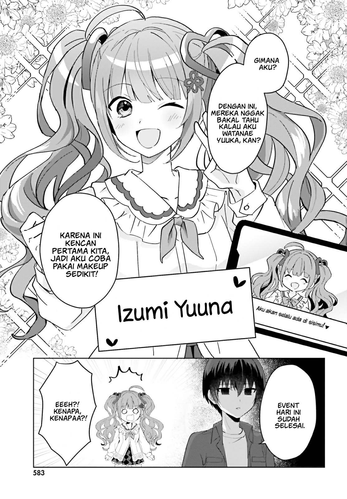 [Rouhou] Ore no Iinazuke ni Natta Jimiko, Ie dewa Kawaii shika Nai. Chapter 13 - halaman 14