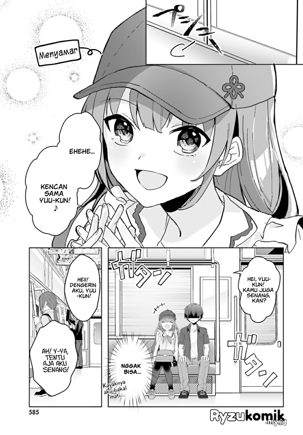 [Rouhou] Ore no Iinazuke ni Natta Jimiko, Ie dewa Kawaii shika Nai. Chapter 13 - halaman 16