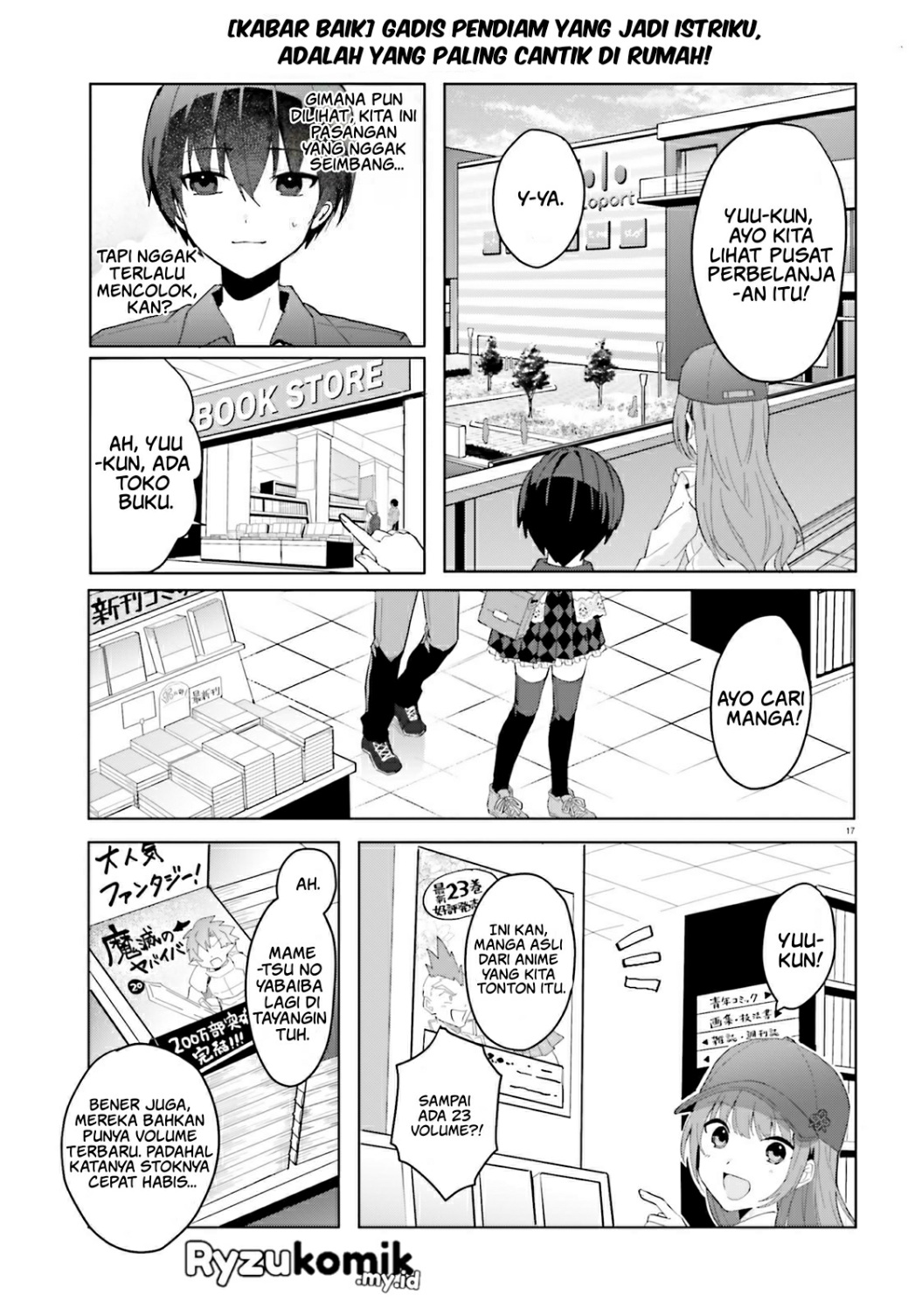 [Rouhou] Ore no Iinazuke ni Natta Jimiko, Ie dewa Kawaii shika Nai. Chapter 13 - halaman 18
