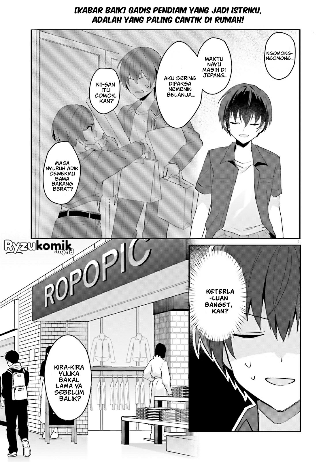 [Rouhou] Ore no Iinazuke ni Natta Jimiko, Ie dewa Kawaii shika Nai. Chapter 13 - halaman 22