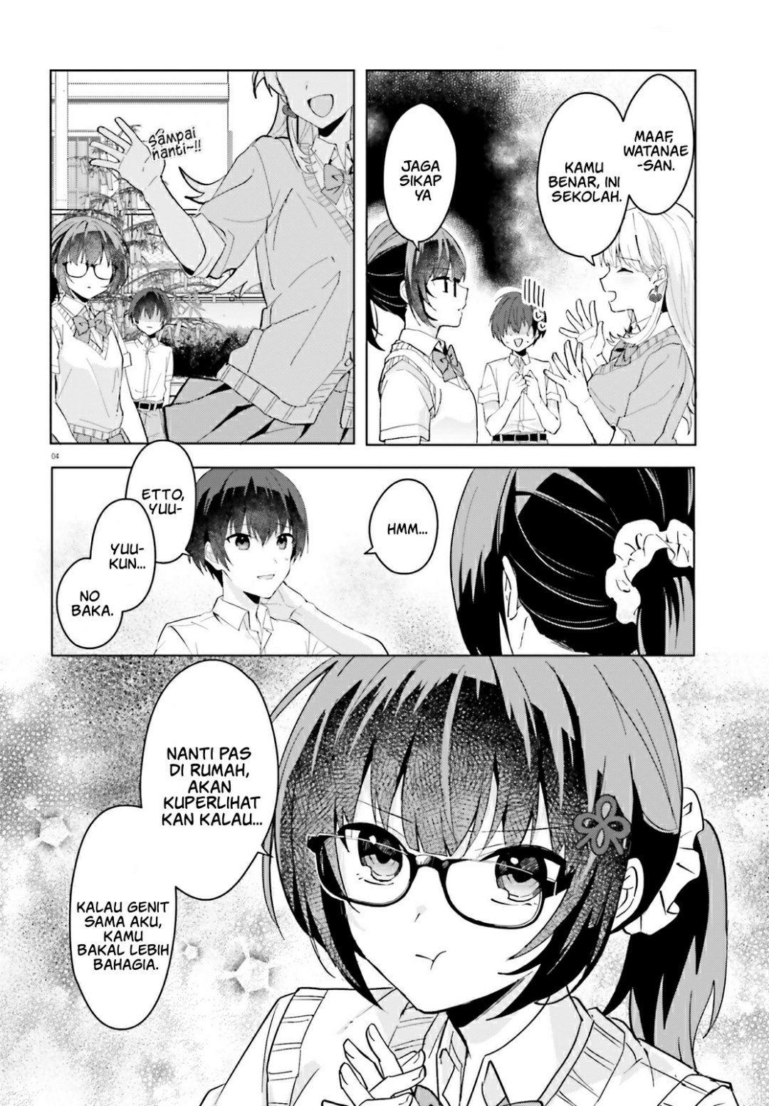 [Rouhou] Ore no Iinazuke ni Natta Jimiko, Ie dewa Kawaii shika Nai. Chapter 13 - halaman 5