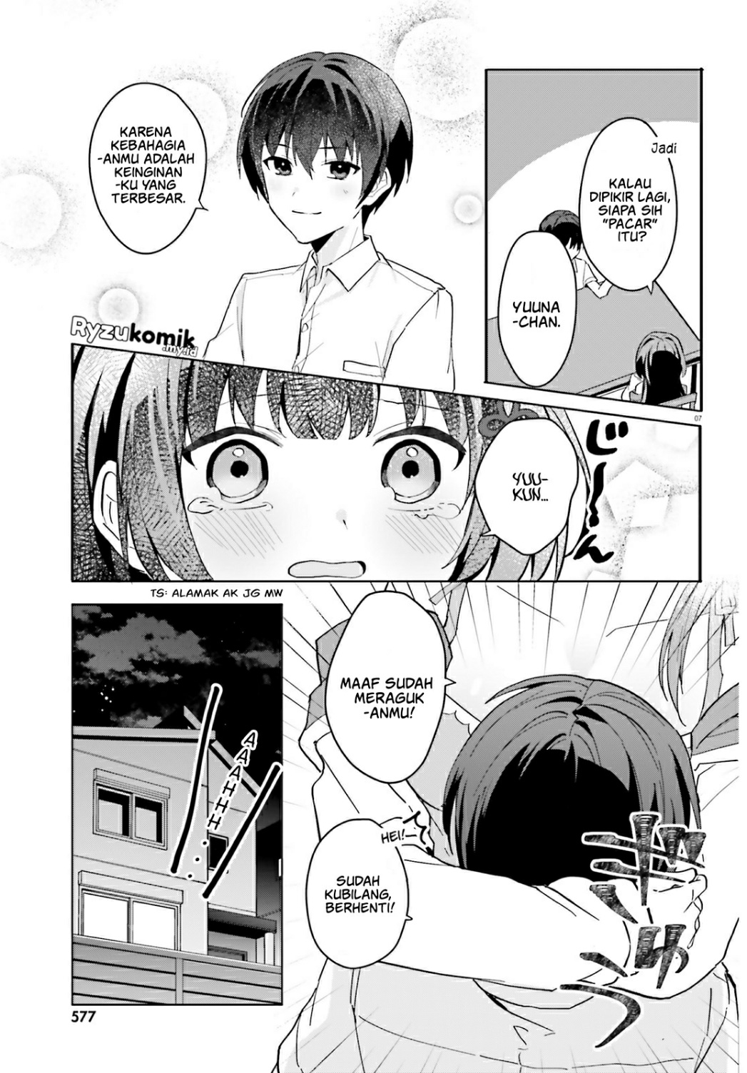 [Rouhou] Ore no Iinazuke ni Natta Jimiko, Ie dewa Kawaii shika Nai. Chapter 13 - halaman 8