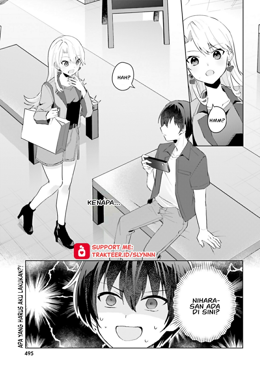 [Rouhou] Ore no Iinazuke ni Natta Jimiko, Ie dewa Kawaii shika Nai. Chapter 14 - halaman 1
