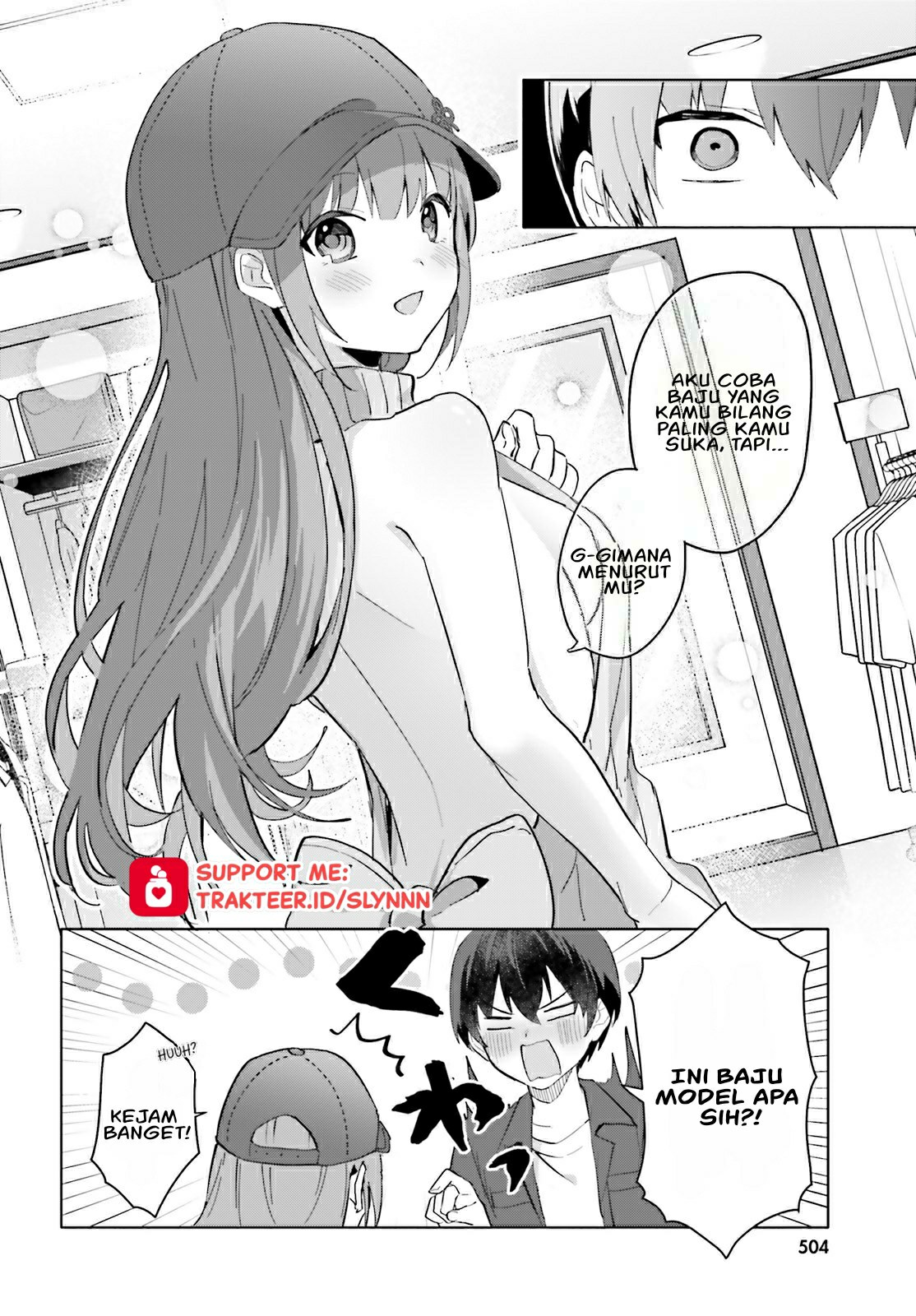 [Rouhou] Ore no Iinazuke ni Natta Jimiko, Ie dewa Kawaii shika Nai. Chapter 14 - halaman 10
