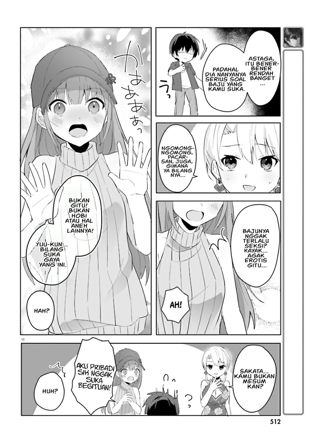 [Rouhou] Ore no Iinazuke ni Natta Jimiko, Ie dewa Kawaii shika Nai. Chapter 14 - halaman 18