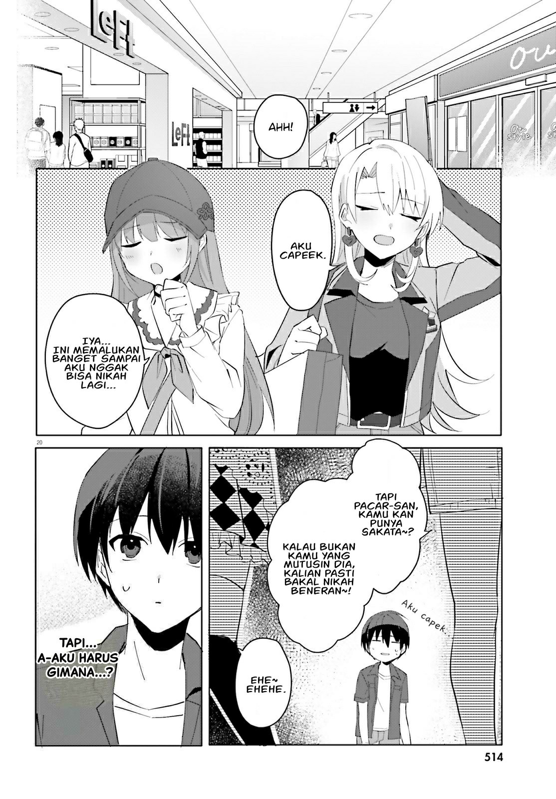 [Rouhou] Ore no Iinazuke ni Natta Jimiko, Ie dewa Kawaii shika Nai. Chapter 14 - halaman 20