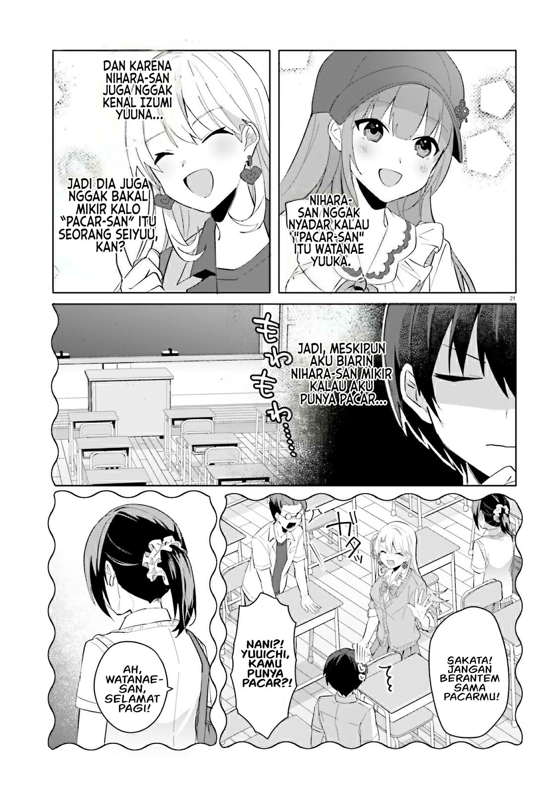 [Rouhou] Ore no Iinazuke ni Natta Jimiko, Ie dewa Kawaii shika Nai. Chapter 14 - halaman 21