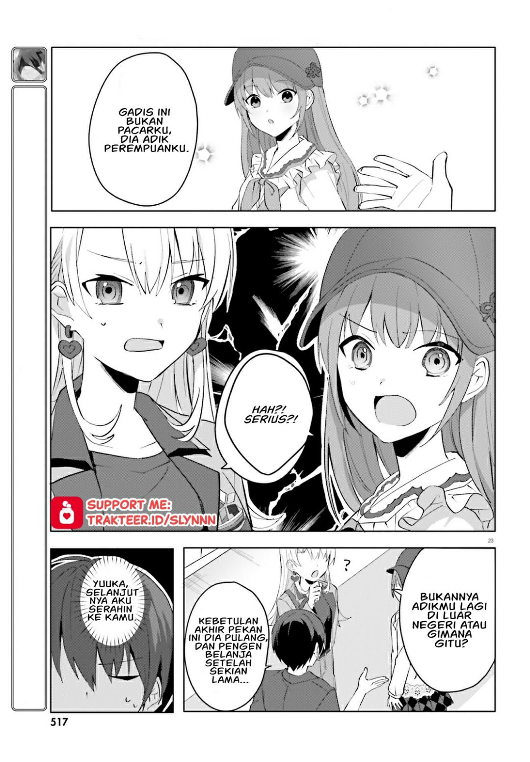 [Rouhou] Ore no Iinazuke ni Natta Jimiko, Ie dewa Kawaii shika Nai. Chapter 14 - halaman 23