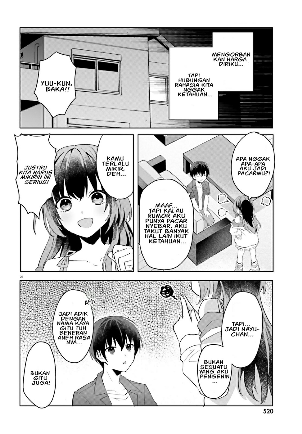 [Rouhou] Ore no Iinazuke ni Natta Jimiko, Ie dewa Kawaii shika Nai. Chapter 14 - halaman 26
