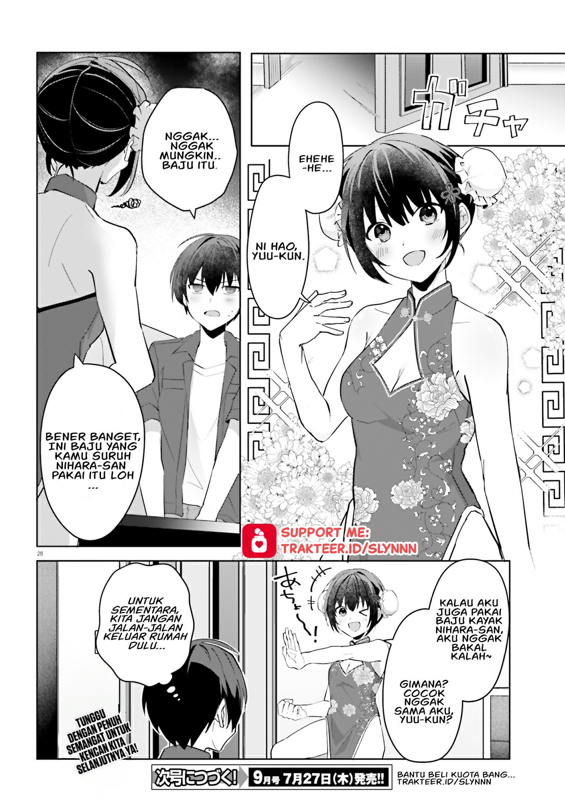[Rouhou] Ore no Iinazuke ni Natta Jimiko, Ie dewa Kawaii shika Nai. Chapter 14 - halaman 28