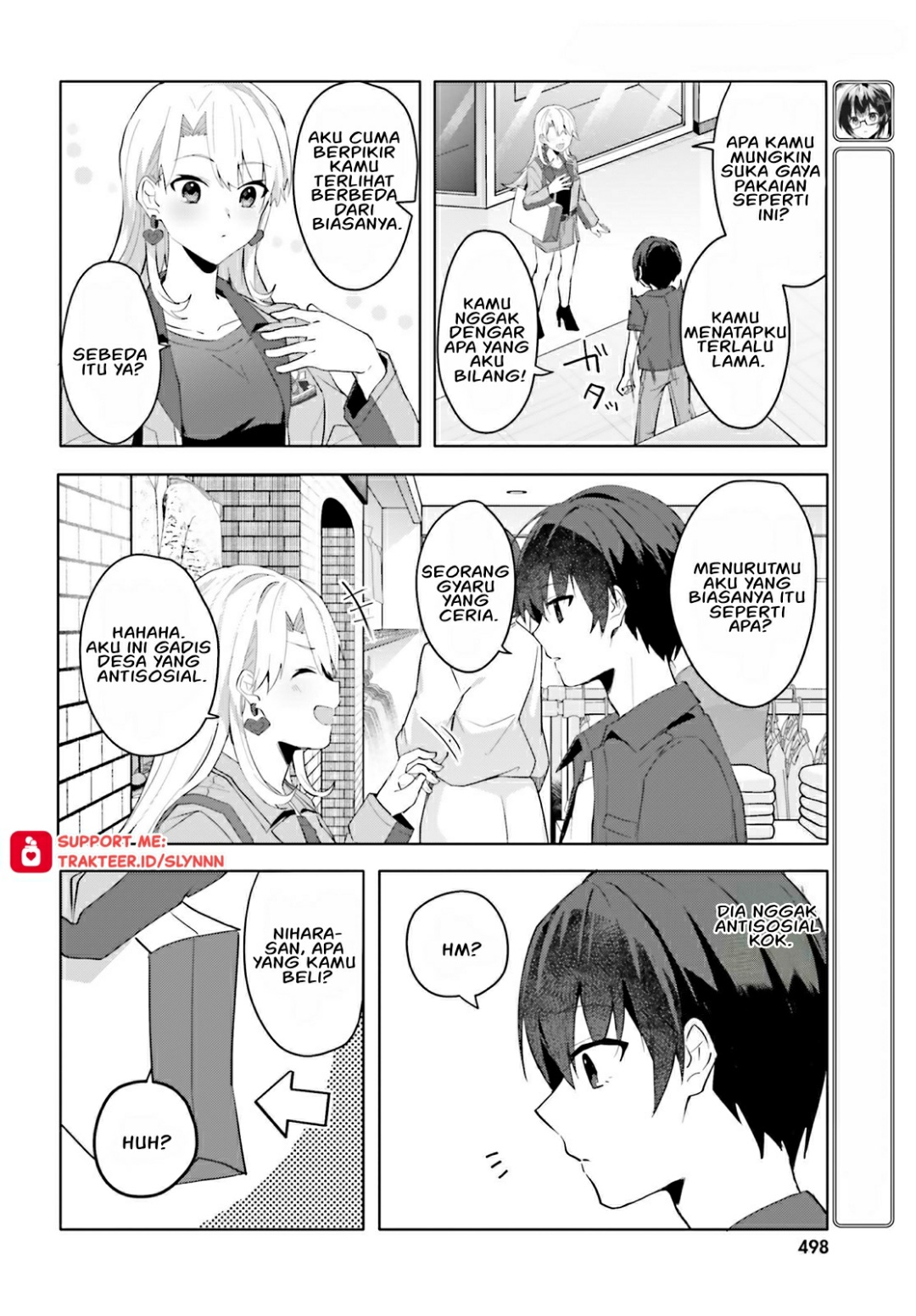 [Rouhou] Ore no Iinazuke ni Natta Jimiko, Ie dewa Kawaii shika Nai. Chapter 14 - halaman 4