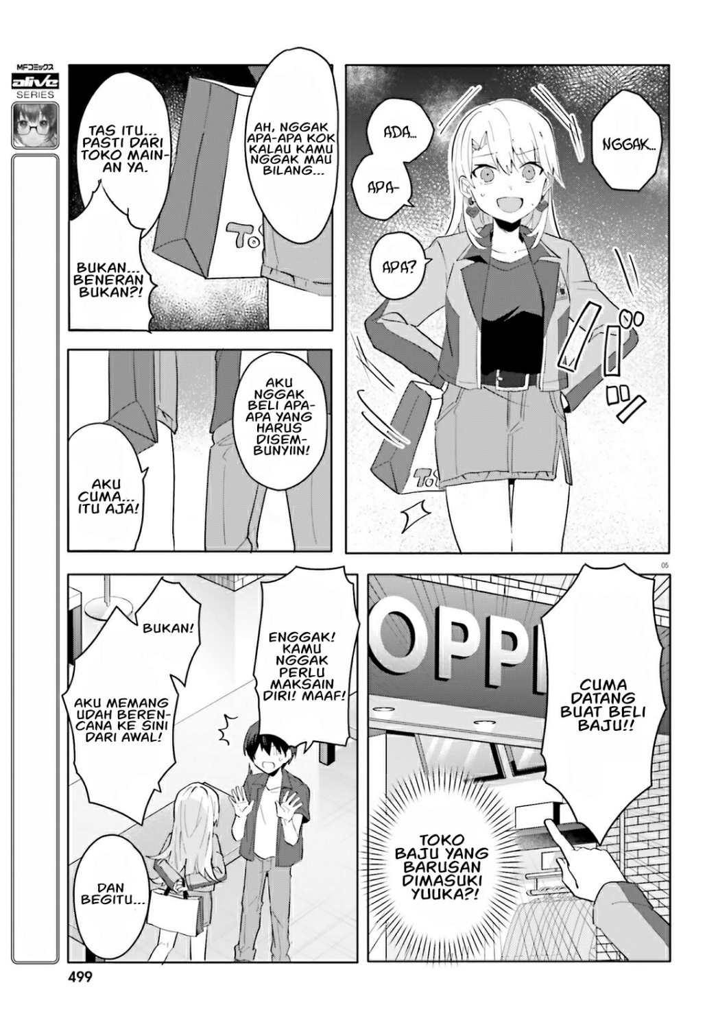 [Rouhou] Ore no Iinazuke ni Natta Jimiko, Ie dewa Kawaii shika Nai. Chapter 14 - halaman 5