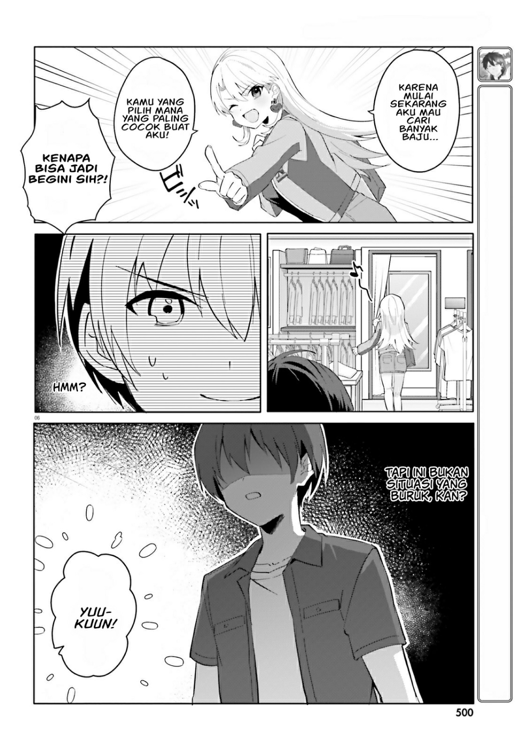 [Rouhou] Ore no Iinazuke ni Natta Jimiko, Ie dewa Kawaii shika Nai. Chapter 14 - halaman 6