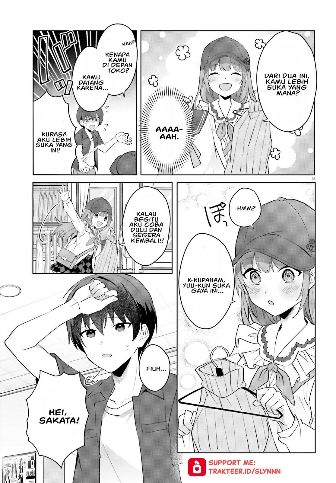 [Rouhou] Ore no Iinazuke ni Natta Jimiko, Ie dewa Kawaii shika Nai. Chapter 14 - halaman 7