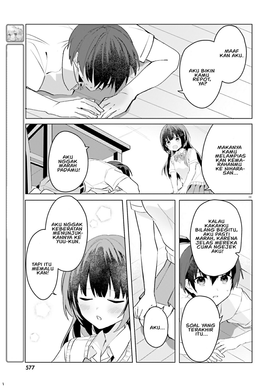 [Rouhou] Ore no Iinazuke ni Natta Jimiko, Ie dewa Kawaii shika Nai. Chapter 15 - halaman 10
