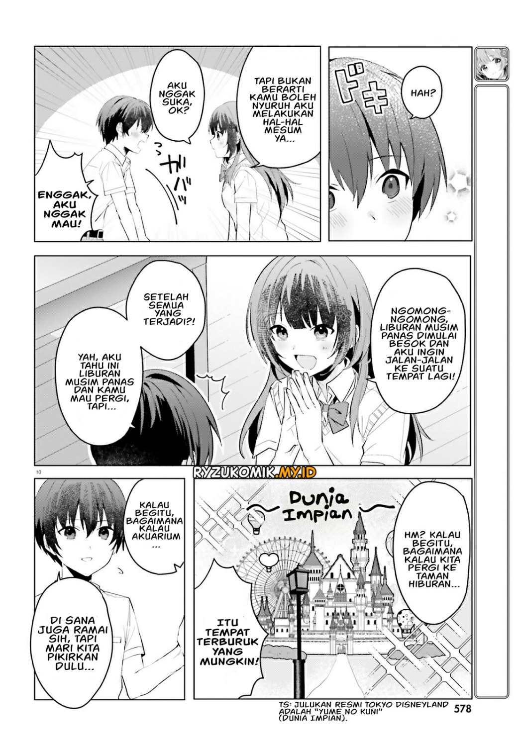 [Rouhou] Ore no Iinazuke ni Natta Jimiko, Ie dewa Kawaii shika Nai. Chapter 15 - halaman 11